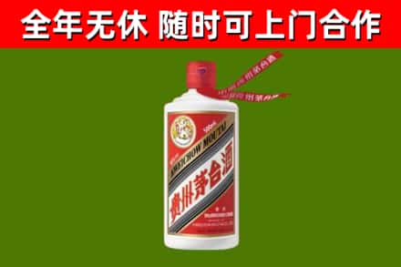 新吴烟酒回收飞天茅台酒.jpg