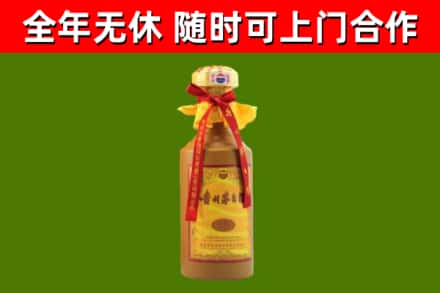 新吴烟酒回收15年茅台酒.jpg