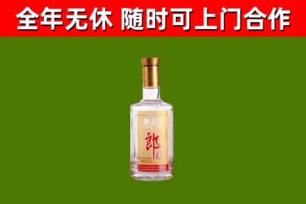 新吴烟酒回收光瓶郎酒.jpg