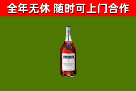 新吴回收蓝带洋酒